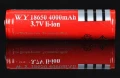 012-4 18650充電電池(4000mAh)