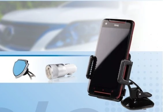 短頸手機架實體圖