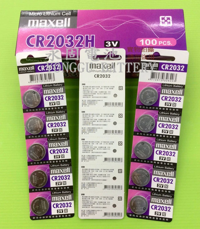 maxell CR2032 3V鋰電池