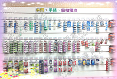 ZA13 PR48助聽器電池-新竹永固電池專賣店