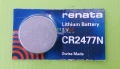 CR2477N 3V鋰電池-新竹永固電池