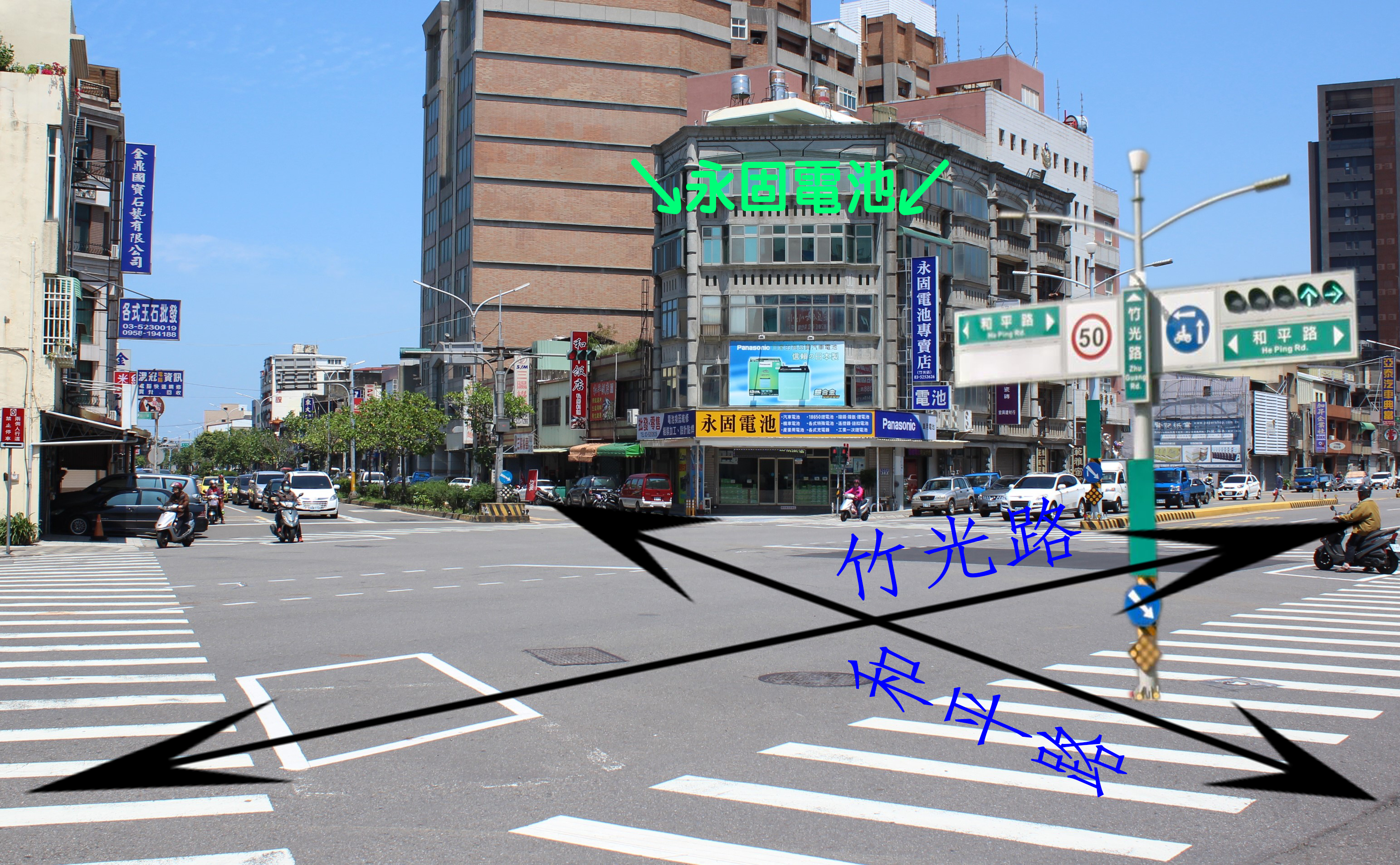 YUASA 湯淺 TTZ12S 重機 機車 電瓶 電池 GTZ12S YTZ12S 九號加強 新竹永固電池專賣店