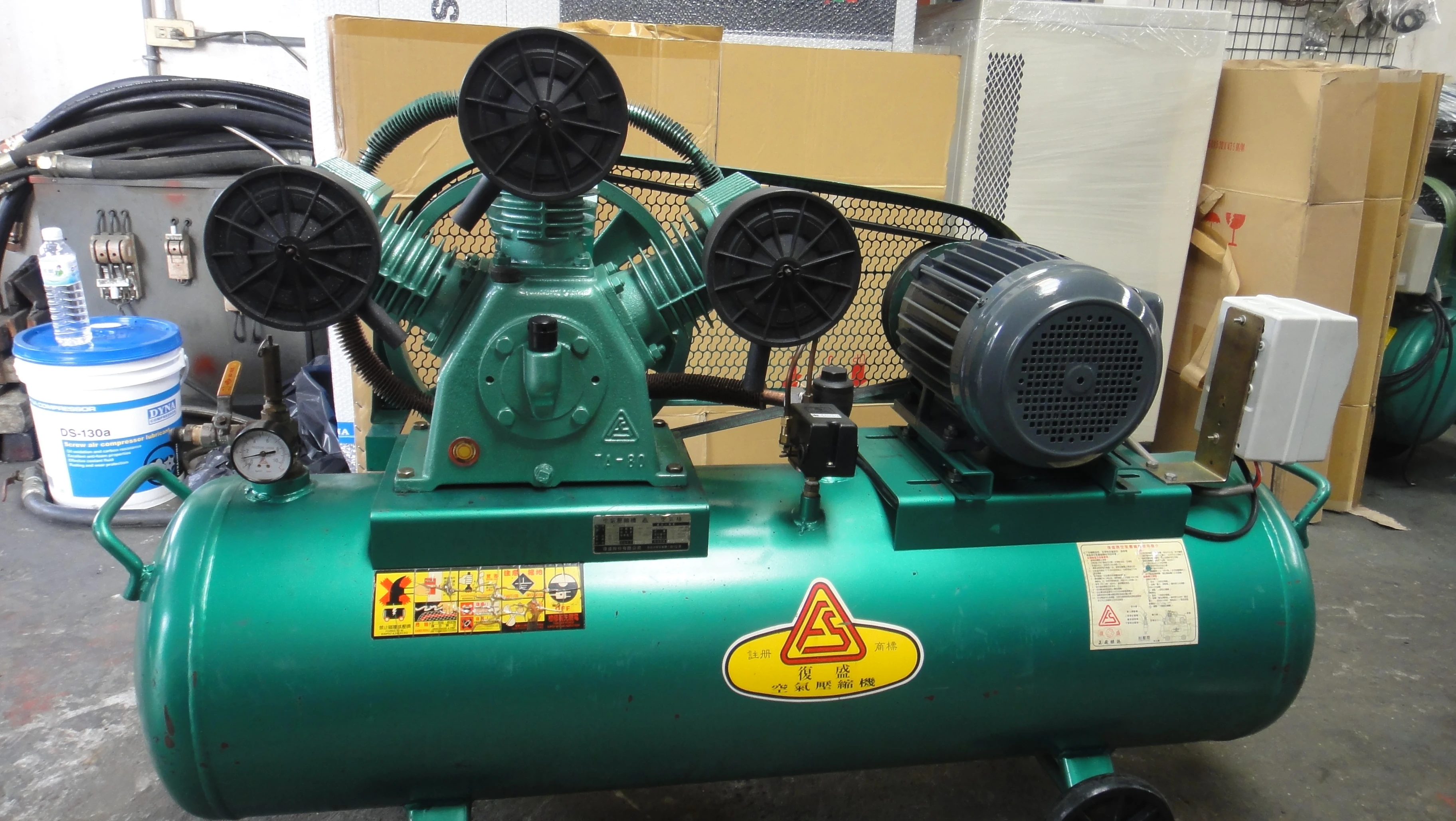 5HP