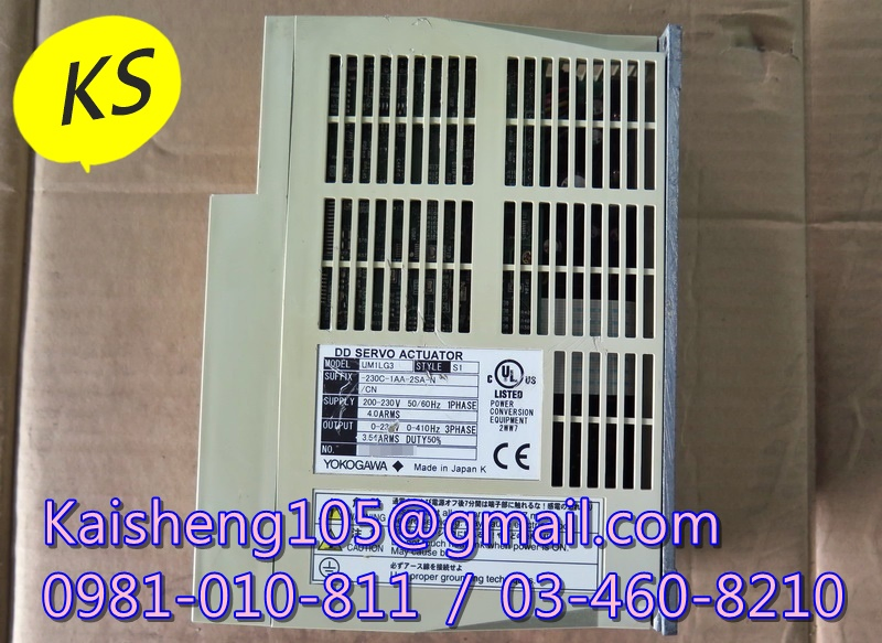 UM1LG3-230C-1AA-2SA-N／CN