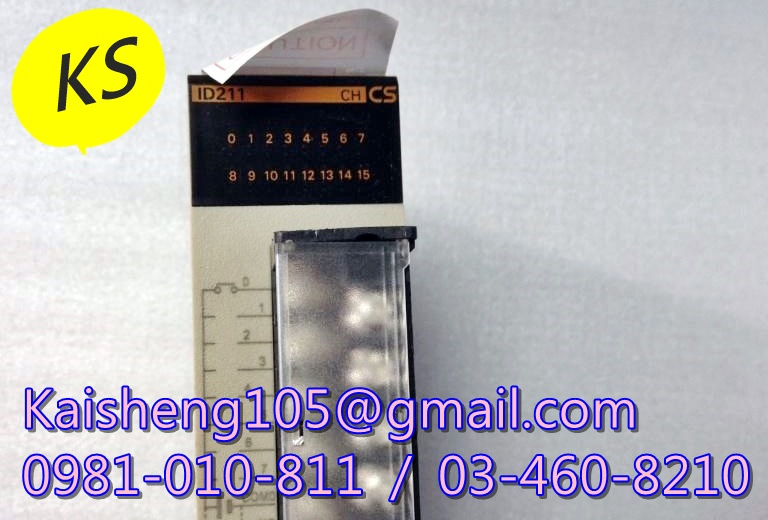 【KS】歐姆龍OMRON模組PLC：CS1W-ID211【現貨+預購】
