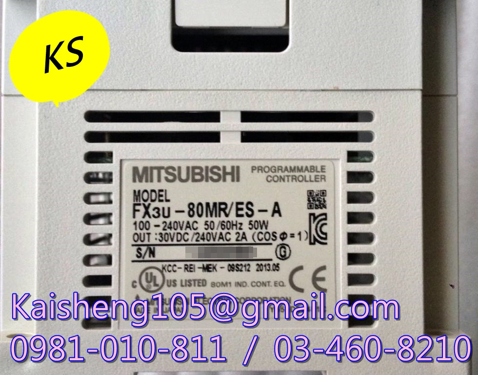 【KS】三菱MITSUBISHI模組PLC：FX3U-80MR／ES-A【現貨+預購】