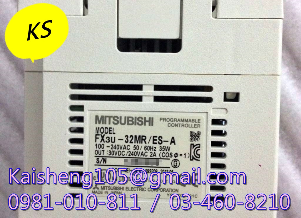 【KS】三菱MITSUBISHI模組PLC：FX3U-32MR／ES-A【現貨+預購】