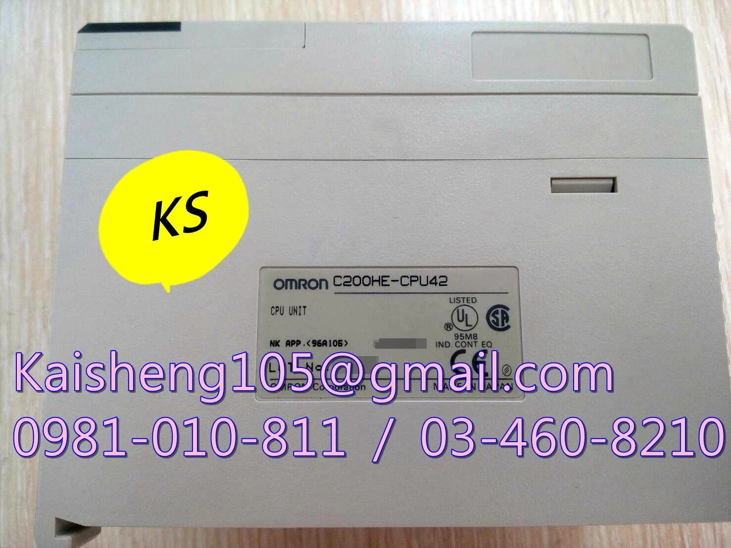 【KS】歐姆龍OMRON模組PLC:C200HE-CPU42【現貨+預購】