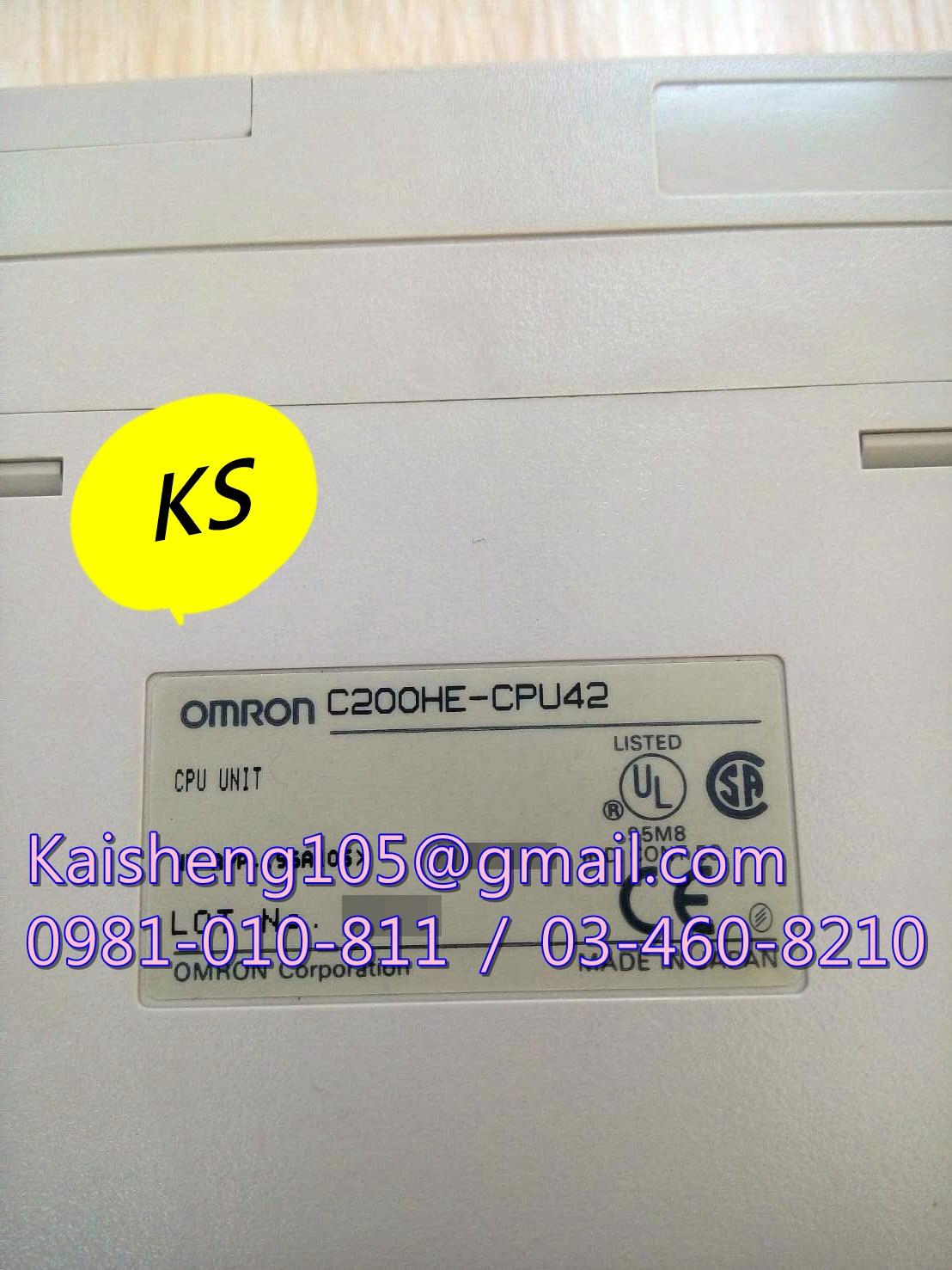 【KS】歐姆龍OMRON模組PLC:C200HE-CPU42【現貨+預購】