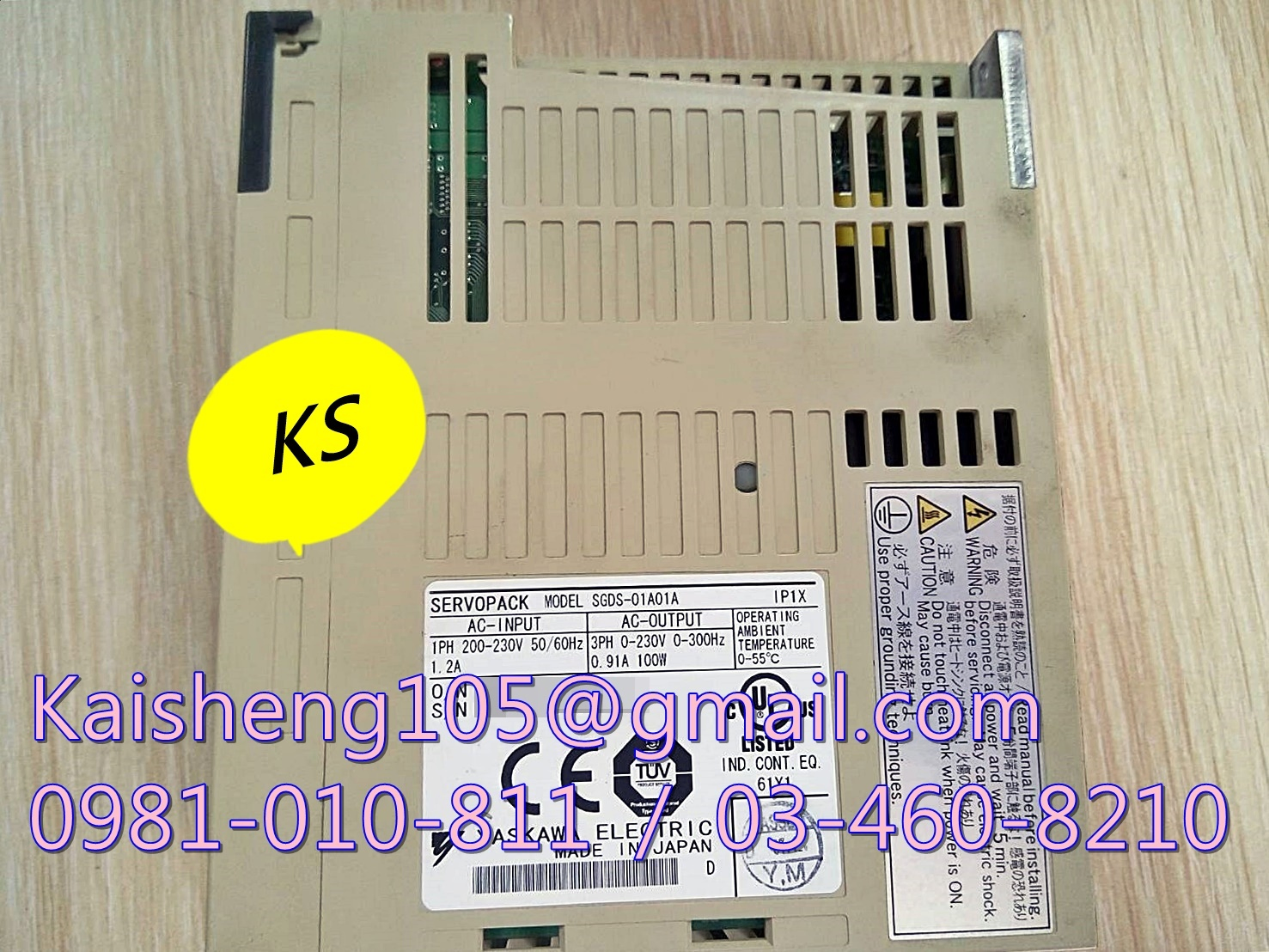 【KS】安川YASKAWA驅動器:SGDS-01A01A【現貨+預購】