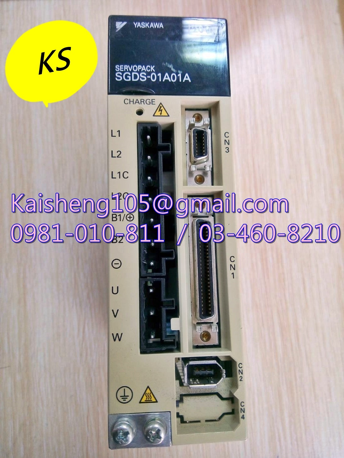 【KS】安川YASKAWA驅動器:SGDS-01A01A【現貨+預購】