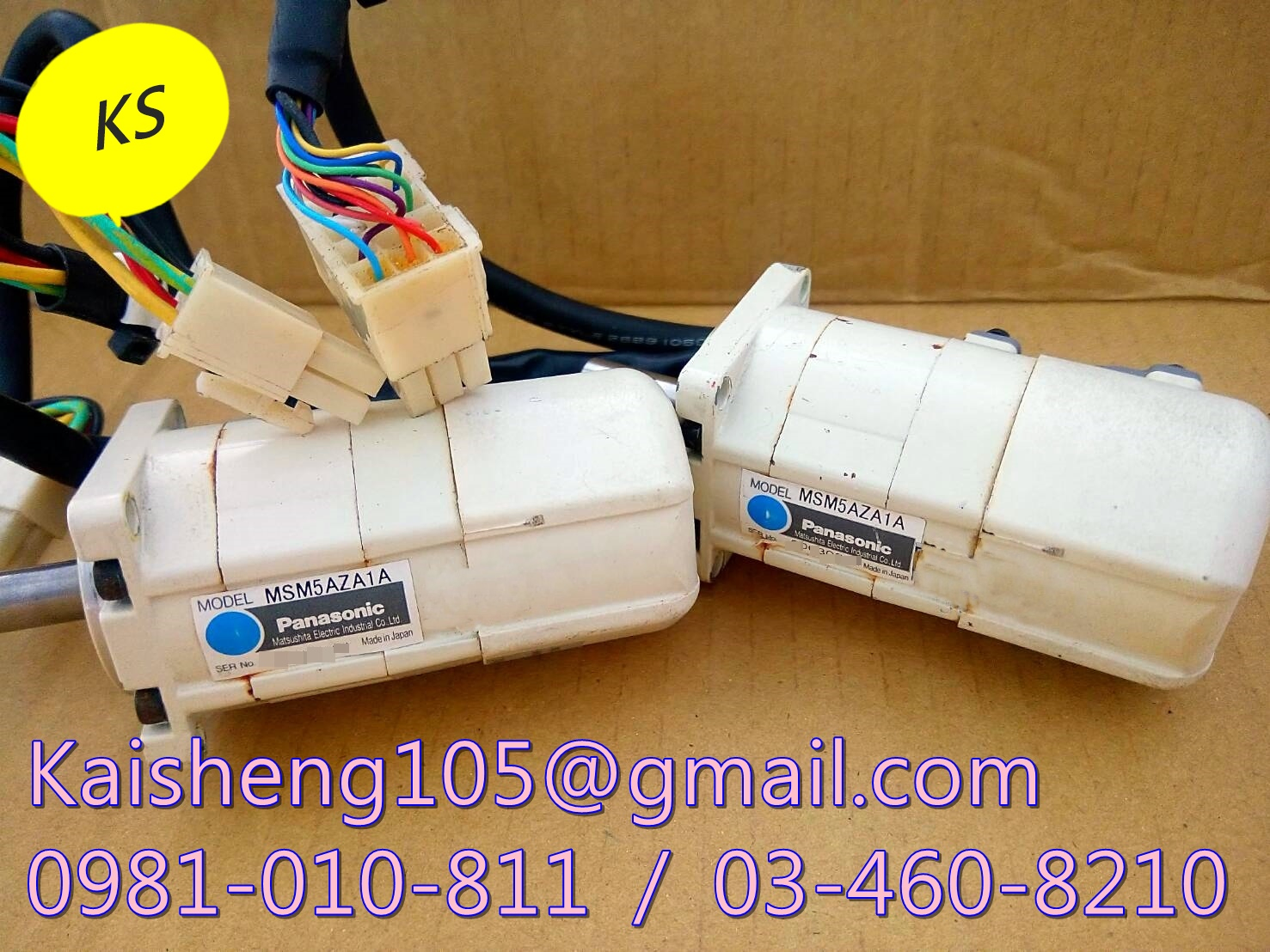 【KS】松下國際牌PANASONIC馬達:MSM5AZA1A【現貨+預購】
