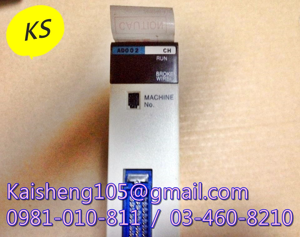 【KS】歐姆龍OMRON模組PLC:C200H-AD002【現貨+預購】