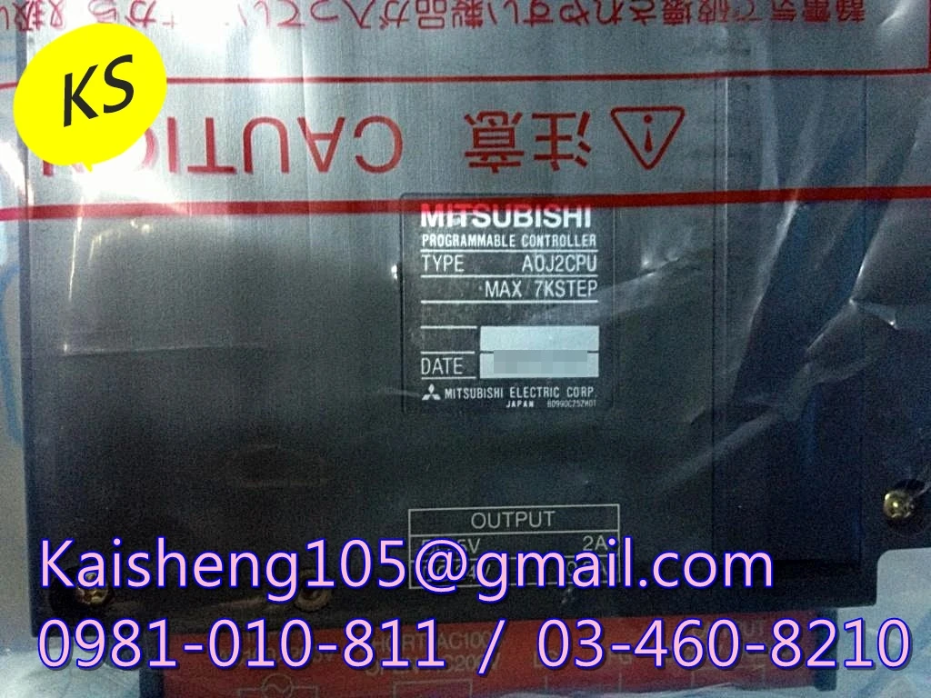 【KS】三菱MITSUBISHI模組PLC:A0J2CPU【現貨+預購】