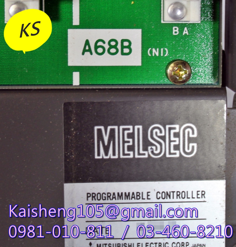 【KS】三菱MITSUBISHI模組PLC：A68B【現貨+預購】