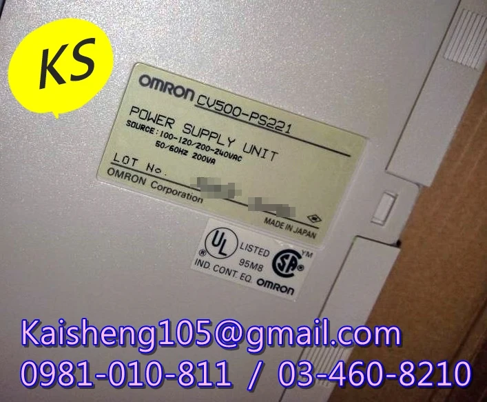 【KS】歐姆龍OMRON模組PLC:CV500-PS221【現貨+預購】