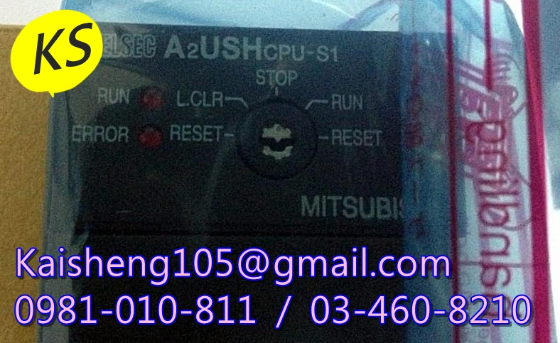 【KS】三菱MITSUBISHI模組PLC：A2USHCPU-S1【現貨+預購】