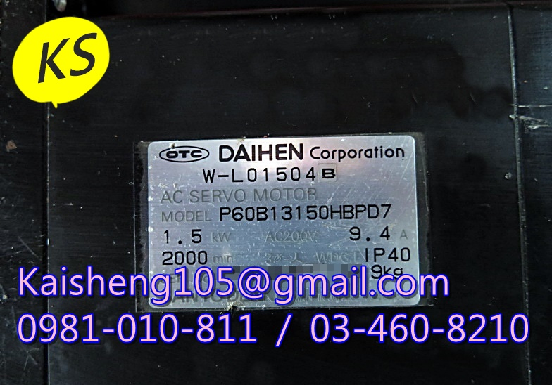 【KS】山洋SANYO DENKI馬達： P60B1315HBPD7(W-L01504B)【現貨+預購】