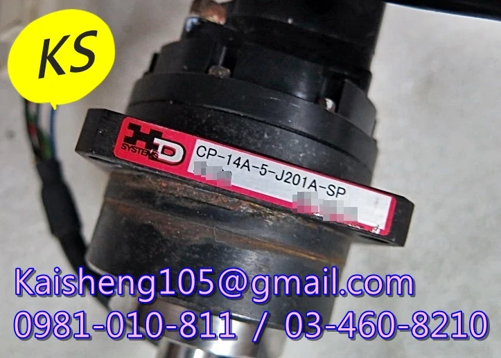 【KS】安川YASKAWA HD減速機：CP-14A-5-J201A-SP【現貨+預購】