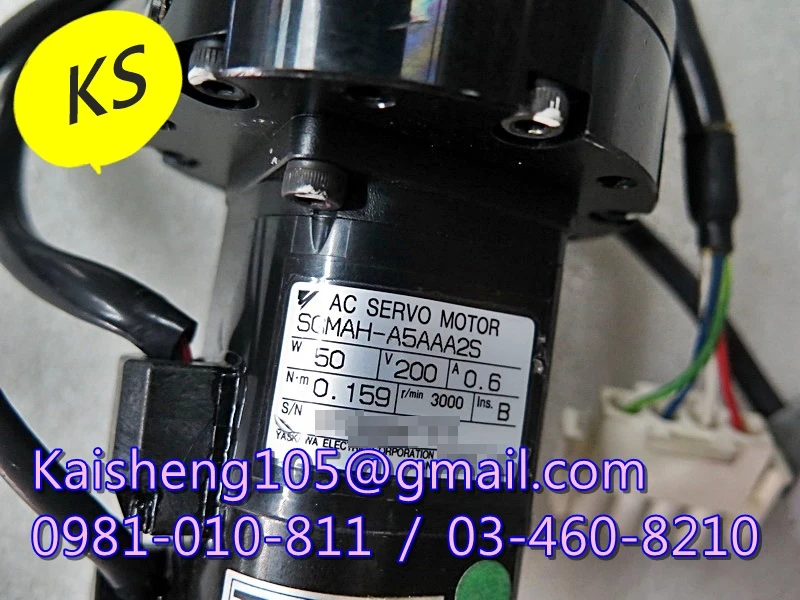【KS】安川YASKAWA馬達:SGMAH-A5AAA2S【現貨+預購】