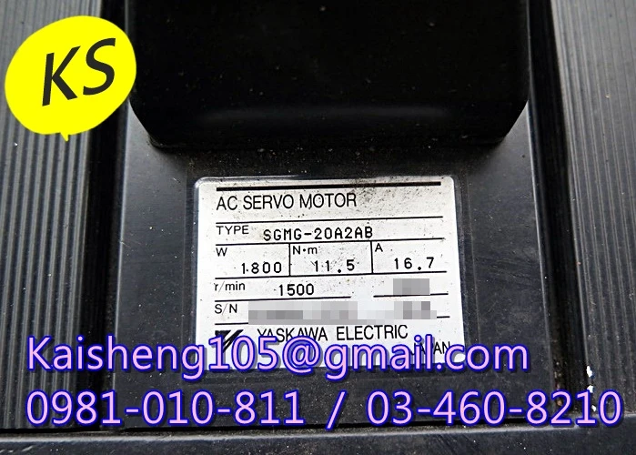 【KS】安川YASKAWA馬達:SGMG-20A2AB【現貨+預購】