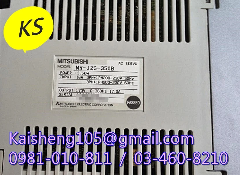 【KS】三菱MITSUBISHI驅動器：MR-J2S-350B【現貨+預購】