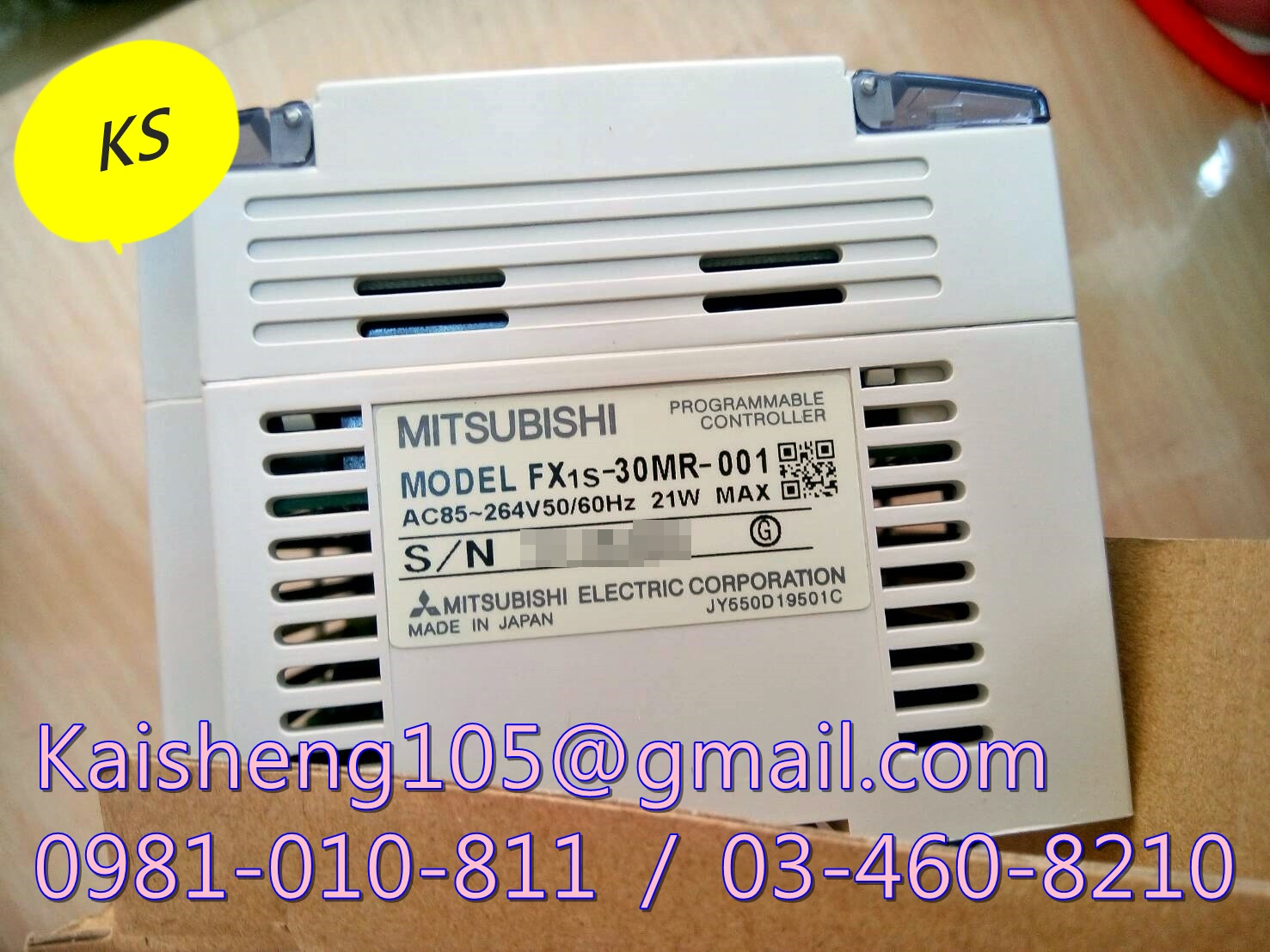 【KS】三菱MITSUBISHI模組PLC：FX1S-30MR-001【現貨+預購】