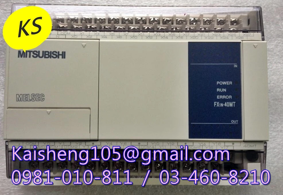 【KS】三菱MITSUBISHI模組PLC:FX1N-40MT-001【現貨+預購】