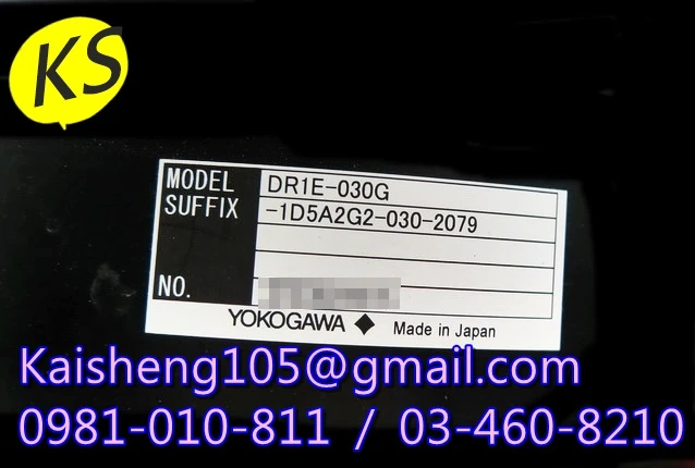 【KS】台灣橫河YOKOGAWA馬達：DR1E-030G【現貨+預購】