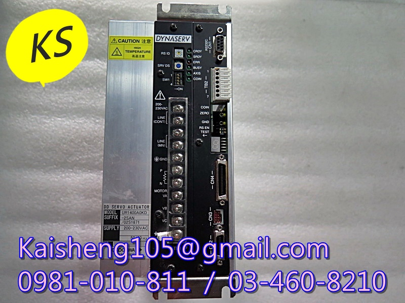 【KS】台灣橫河YOKOGAWA驅動器：UR1400A0KD-2SAN／02S1871【現貨+預購】