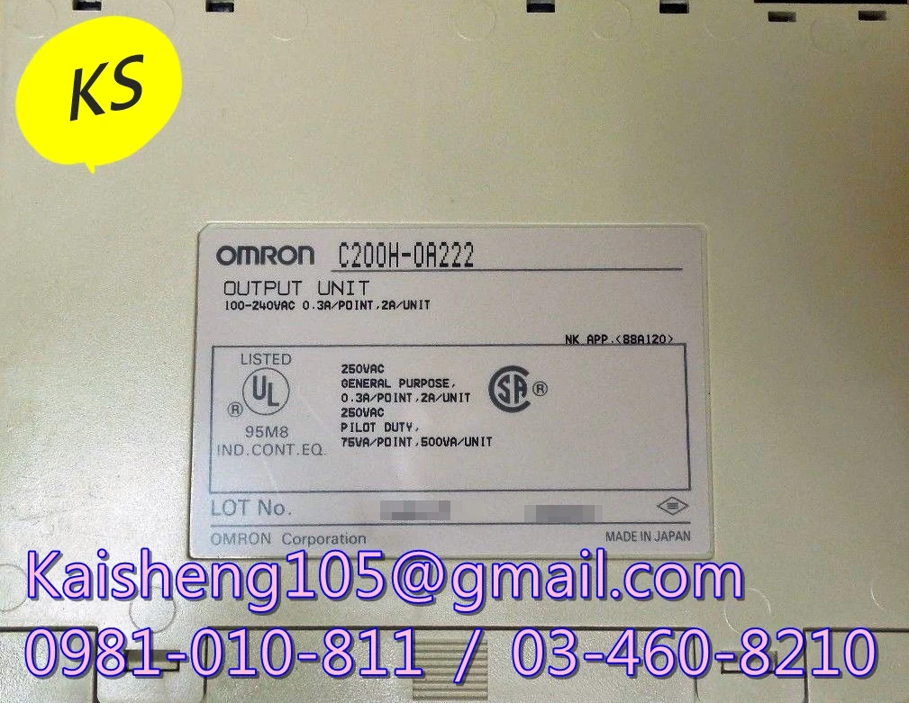 【KS】歐姆龍OMRON模組PLC:C200H-OA222【現貨+預購】
