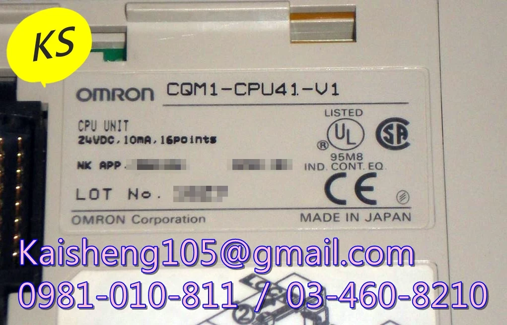 【KS】歐姆龍OMRON模組PLC:CQM1-CPU41-V1【現貨+預購】
