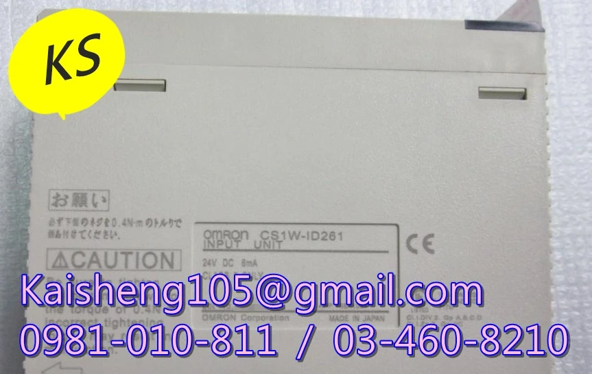 【KS】歐姆龍OMRON模組PLC:CS1W-ID261【現貨+預購】