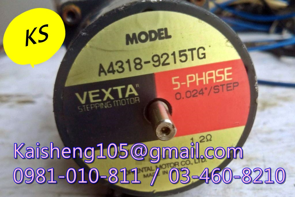 【KS】東方VEXTA ORIENTAL馬達:A4318-9215TG【現貨+預購】