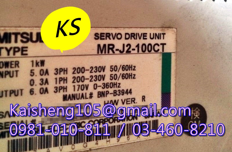 【KS】三菱MITSUBISHI驅動器:MR-J2-100CT【現貨+預購】