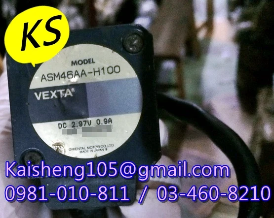 【KS】東方VEXTA ORIENTAL馬達:ASM46AA-H100 【現貨+預購】