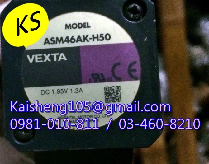【KS】東方VEXTA ORIENTAL馬達：ASM46AK-H50【現貨+預購】