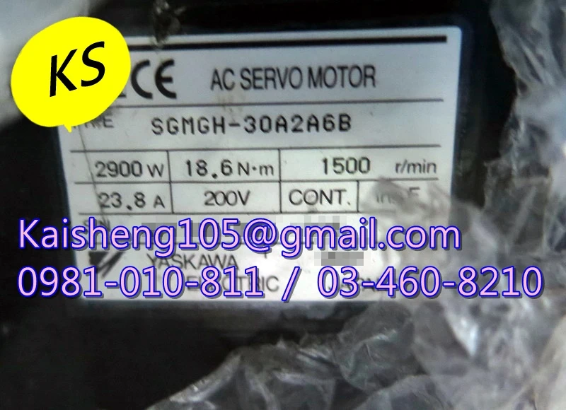 【KS】安川YASKAWA馬達:SGMGH-30A2A6B 【現貨+預購】