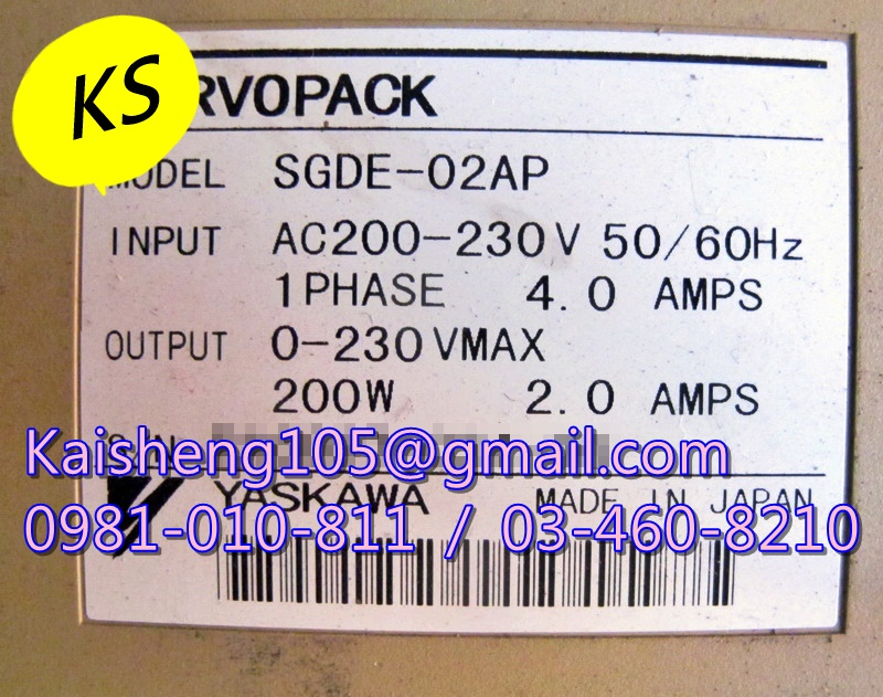 【KS】安川YASKAWA驅動器:SGDE-02AP【現貨+預購】
