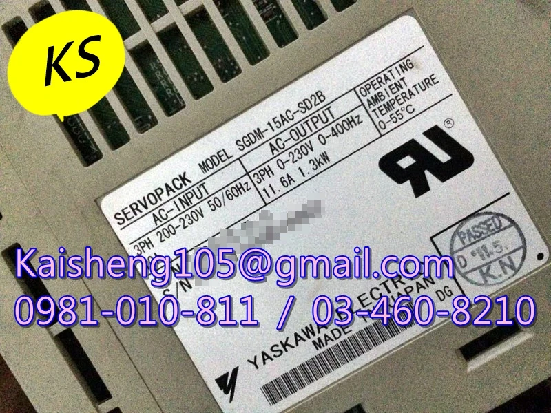 【KS】安川YASKAWA驅動器:SGDM-15AC-SD2B【現貨+預購】
