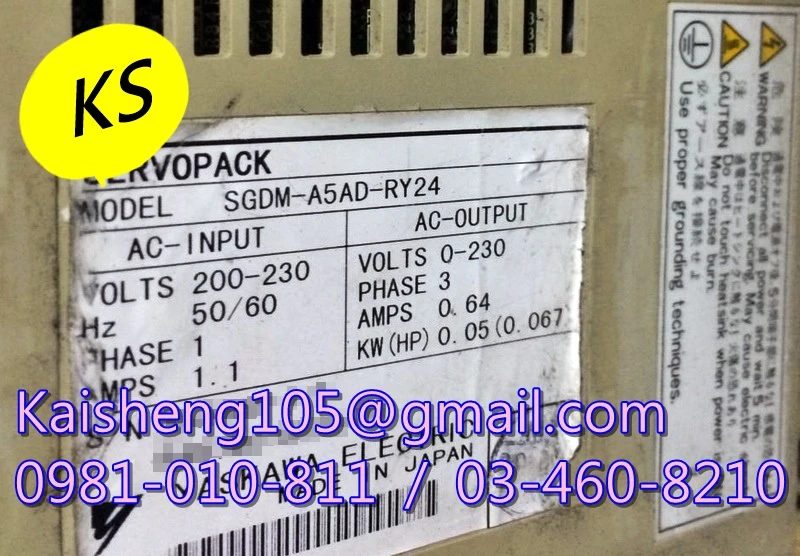 【KS】安川YASKAWA驅動器：SGDM-A5AD-RY24【現貨+預購】