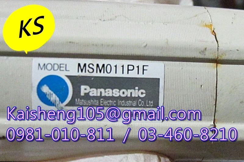【KS】松下國際牌PANASONIC馬達:MSM011P1F【現貨+預購】