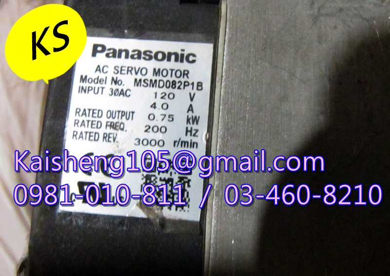 【KS】松下國際牌PANASONIC馬達：MSMD082P1B【現貨+預購】