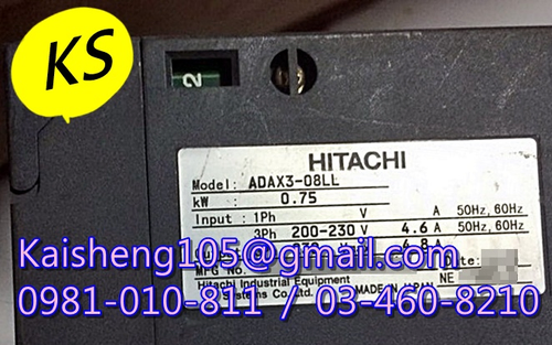 【KS】日立HITACHI驅動器：ADAX3-08LL 【現貨+預購】