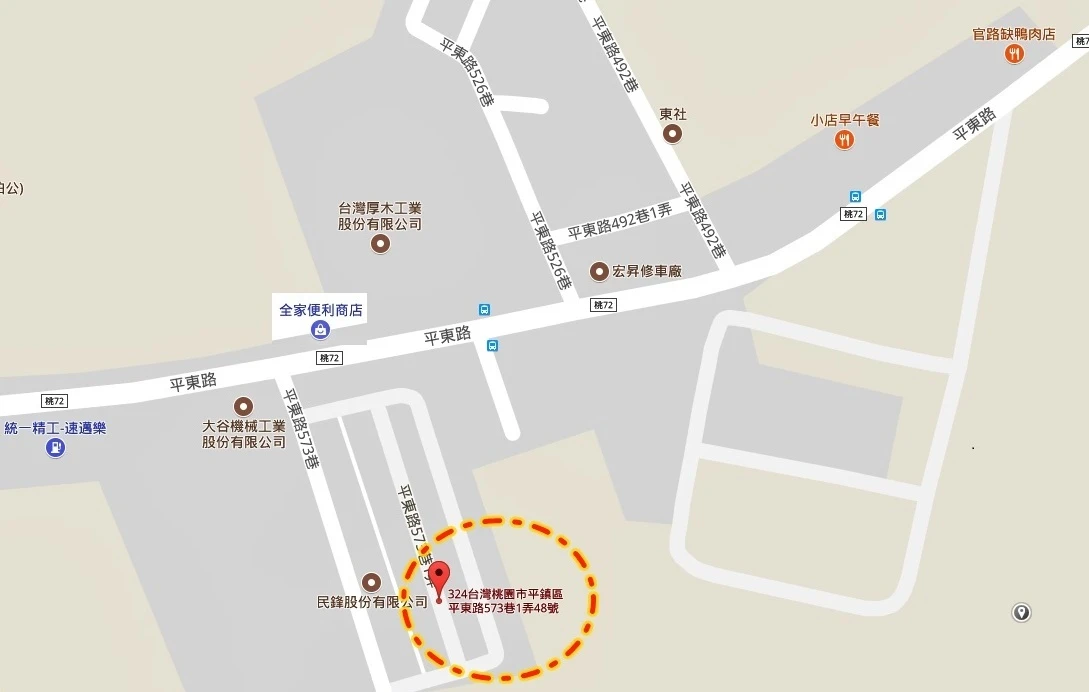 維修及零售各大日系廠牌之馬達驅動器伺服類機台自動化設備