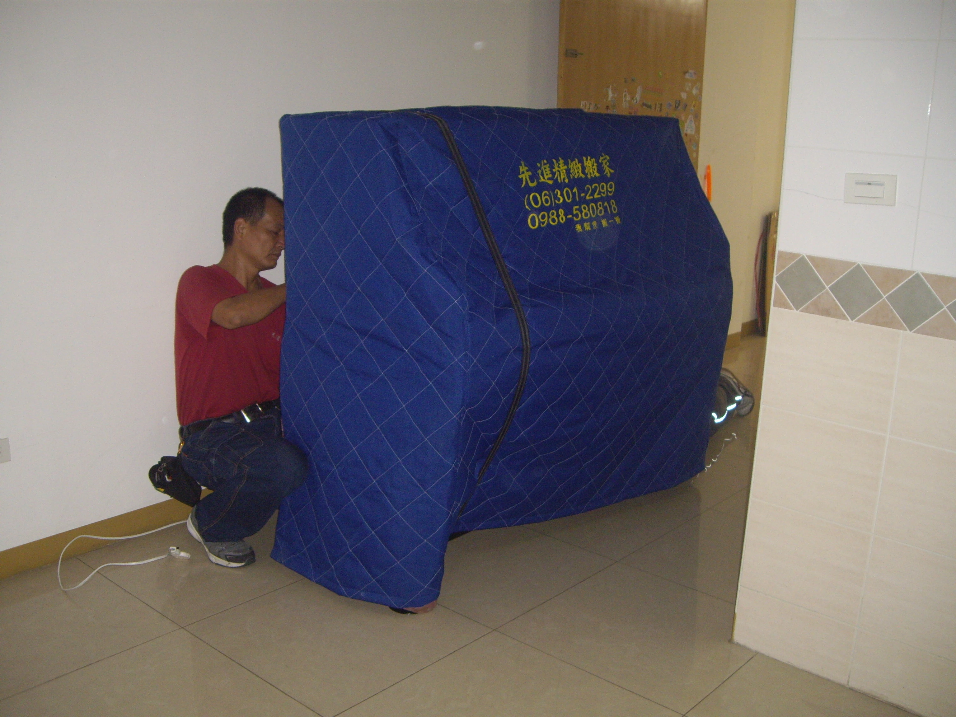 鋼琴使用專用保護套