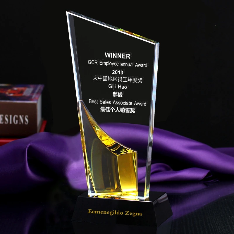 水晶獎杯