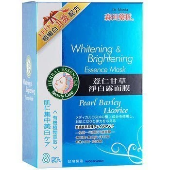 薏仁甘草淨白面膜