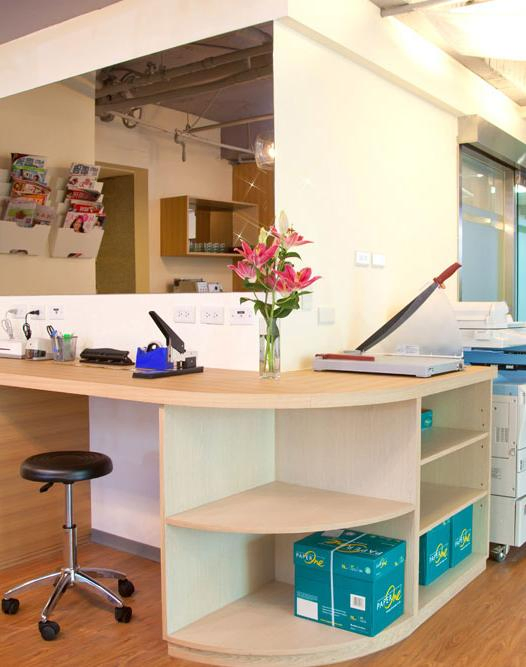 設備齊全的事務區