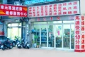 東元馬達減速機鼓風機抽水機污水泵化工泵批發零售維修